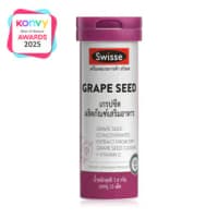 SWISSE Grape Seed 15 Tablets ( สินค้าหมดอายุ : 2027.02.28 ) 