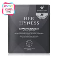 HER HYNESS Instant Glow Black Mask 25ml