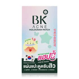 Bk Acne Hologram Patch Box 6pcs