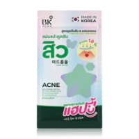 Bk Acne Hologram Patch 18 Dots