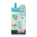 BK Acne Cllear Cica Moist Water Bomb 12g