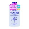 Naturie Hatomugi Skin Conditioning Milk 230ml