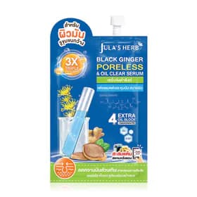 Jula's Herb Black Ginger Poreless & Oil Clear Serum 8g