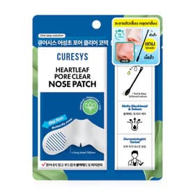 CURESYS Heartleaf Pore Clear Nose Patch 3pcs