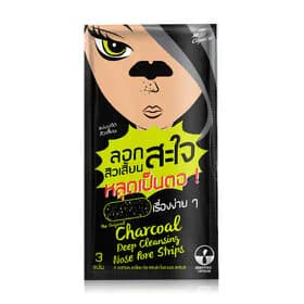 The original Charcoal Deep Cleansing Nose Pore Strips 3pcs