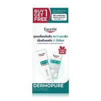 Eucerin Set 2 Item DermoPure Clinical SOS Serum 40ml [Free! Dermopure Clinical Correcting Gel To Foam 75ml]