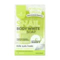 Precious Skin Thailand Snail Face&Body White Acne Soap 70g