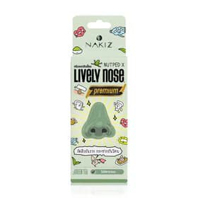 Nakiz Lively Nose Green Tea 15g