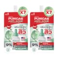 Puricas Anti Acne And Oil Control Serum Sachet  [7ml x 2pcs]