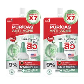 Puricas Anti Acne And Oil Control Serum Sachet  [7ml x 2pcs]