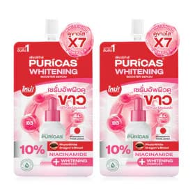 Puricas Whitening Booster Serum Sachet [7ml x 2pcs]