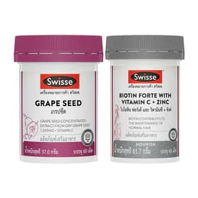SWISSE Set 2 Items Grape Seed 60 Tablets + Biotin Forte With Vitamin C + Zinc 60 Tablets