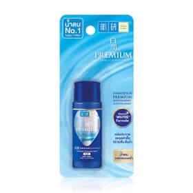 Hada Labo Premium Whitening Lotion 30ml