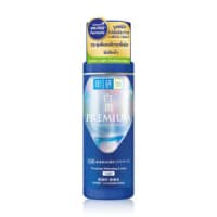 Hada Labo Premium Whitening Lotion 170ml