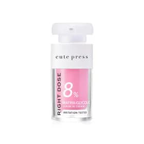 Cute Press Right Dose Matrix-Glycolic Serum In Cream 15ml