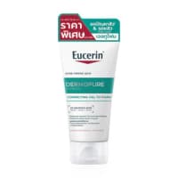 Eucerin Dermopure Clinical Correcting Gel 75ml