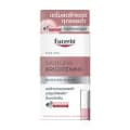 Eucerin Spotless Brightening Booster Serum 7ml