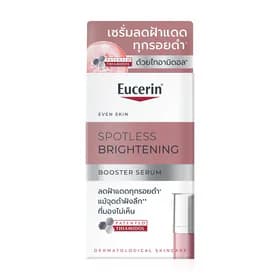 Eucerin Spotless Brightening Booster Serum 7ml