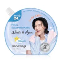 BANOBAGI Final Sleeping Mask White & Aqua 24ml