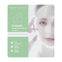 AMYJANE Centella Asiatica Pore Refining Gel Mask 35g