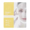 AMYJANE Vitamin C Brightening Gel Mask 35g
