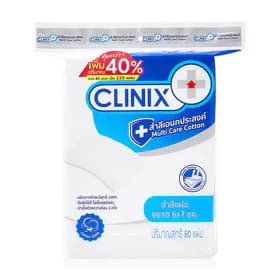 Clinix Multi Care Cotton Pad 6x7 cm 80pcs