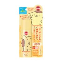 Suncut UV Perfect Spray SPF50+ PA++++ 60g