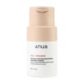 ANUA Rice Enzyme Brightening Cleansing Powder 40g