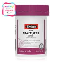SWISSE Grape Seed 60 Tablets