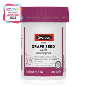 SWISSE Grape Seed 60 Tablets