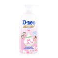 D-Nee Deluxe Spotless Body Lotion 380ml