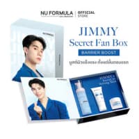 Nu Formula JIMMY Secret Fan Box Barrier Boost 1 Set