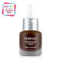 Yerpall Intensive Active Strawberry Serum 15ml