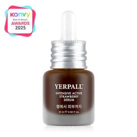 Yerpall Intensive Active Strawberry Serum 15ml