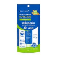 Jula's Herb Black Ginger Poreless & Oil Clear Serum 35g