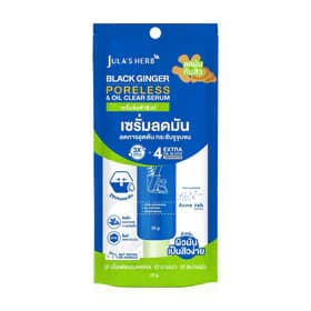 Jula's Herb Black Ginger Poreless & Oil Clear Serum 35g