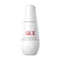 SK-II Genoptics Advanced Spot Essence 50ml