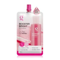 GLAMM Booster Bright White Essence 30ml