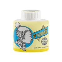 Kaowmanee Herbal Powder Original 20g