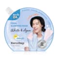 BANOBAGI Final Sleeping Mask White & Aqua 24ml